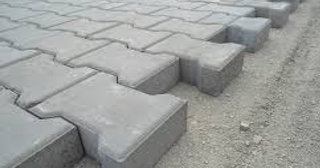 Плитка тактильная 300х300, цена от 713 руб., купить в Кинели